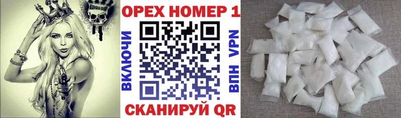 blacksprut зеркало  Светогорск  Cocaine 99% 