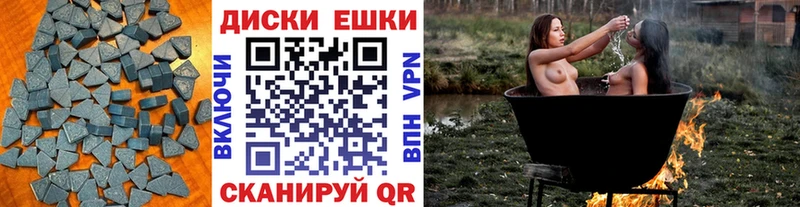 магазин    Светогорск  ЭКСТАЗИ mix 