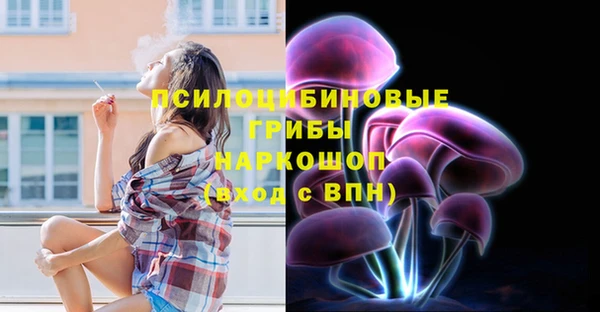 кокаин премиум Баксан