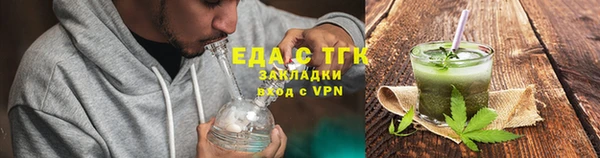 индика Балабаново