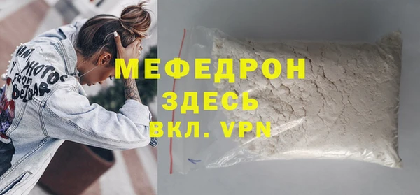 индика Балабаново