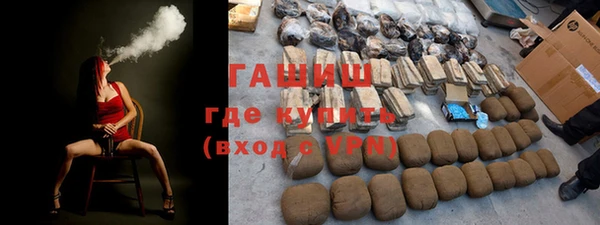 индика Балабаново