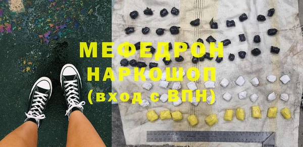 кокаин премиум Баксан