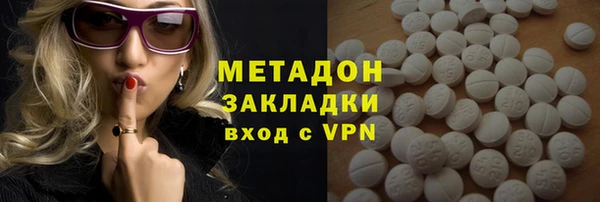 индика Балабаново