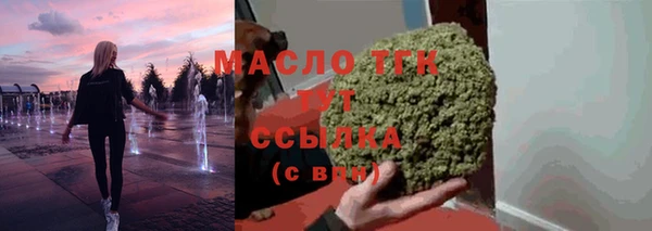 кокаин премиум Баксан