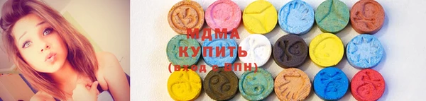 кокаин премиум Баксан