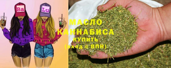 кокаин премиум Баксан