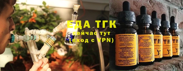 кокаин премиум Баксан
