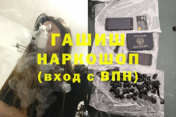 индика Балабаново