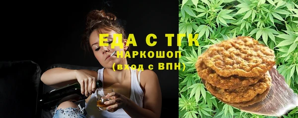 кокаин премиум Баксан