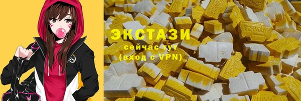 кокаин премиум Баксан