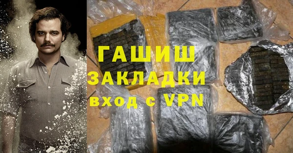 индика Балабаново