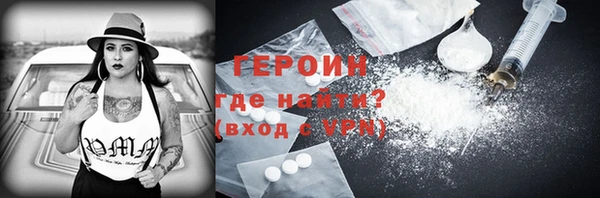 кокаин премиум Баксан