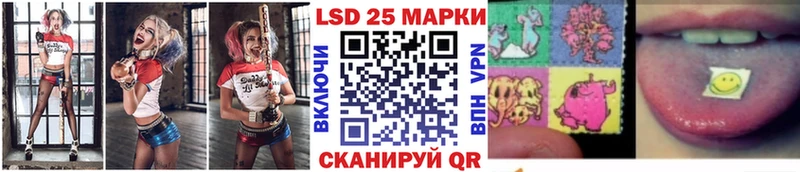 Марки N-bome 1,5мг  что такое наркотик  Светогорск 