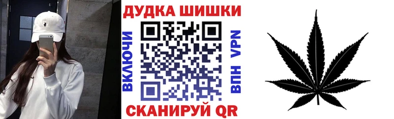 гидра онион  Светогорск  сайты даркнета состав  Марихуана план 